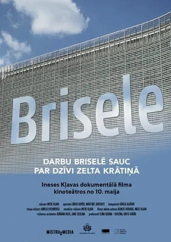 Brussels movie poster - Entertainment content