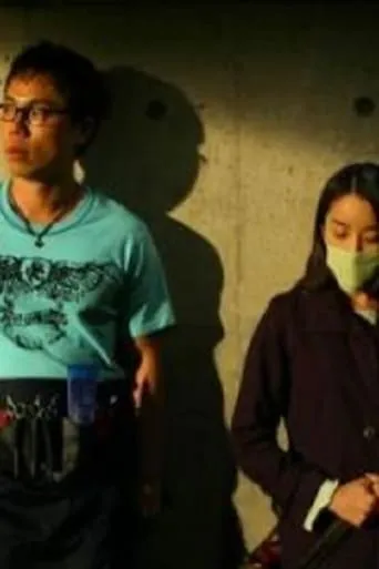 The Secret Within Her Mask movie poster - Entertainment content
