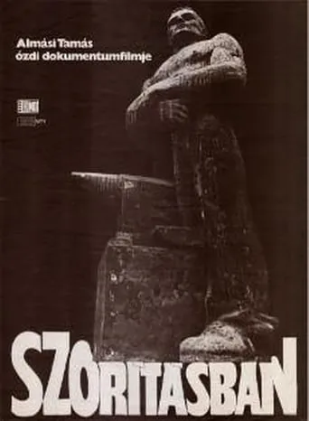 In A Vise movie poster - Entertainment content