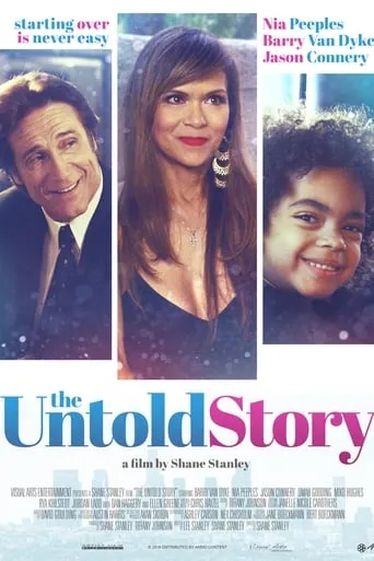 The Untold Story movie poster - Rated 3.2/10