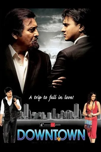 Downtown movie poster - Entertainment content