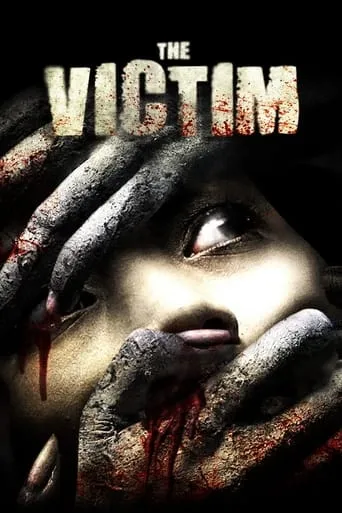 The Victim movie poster - Rated 6.3/10