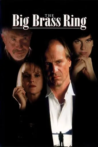 The Big Brass Ring movie poster - Rated 4.4/10