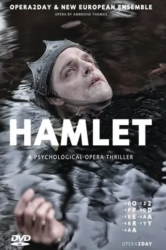 Hamlet movie poster - Entertainment content