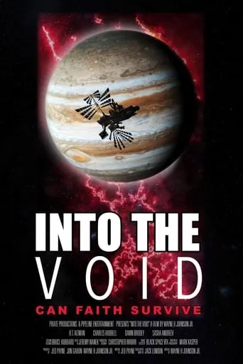 Into the Void movie poster - Rated 8/10