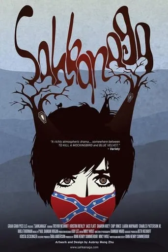 Sahkanaga movie poster - Rated 3/10