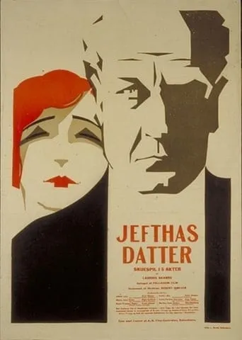 Jefthas dotter movie poster - Entertainment content