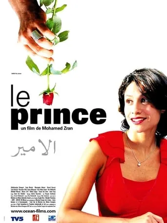 Le prince movie poster - Entertainment content
