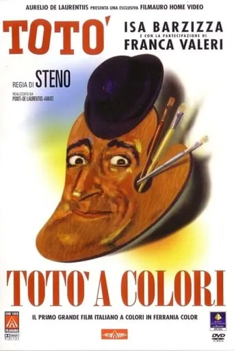 Totó in color movie poster - Rated 7.4/10