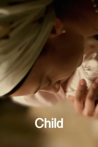 Child movie poster - Entertainment content