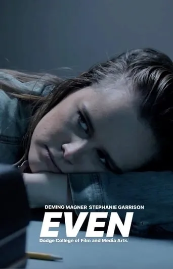 Even movie poster - Entertainment content