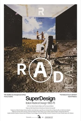 Super Design movie poster - Entertainment content