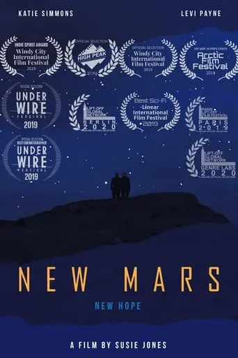 New Mars movie poster - Rated 7.3/10