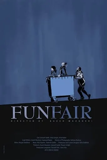 Funfair movie poster - Rated 6/10