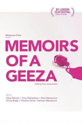 Memoirs of a Geeza movie poster - Entertainment content