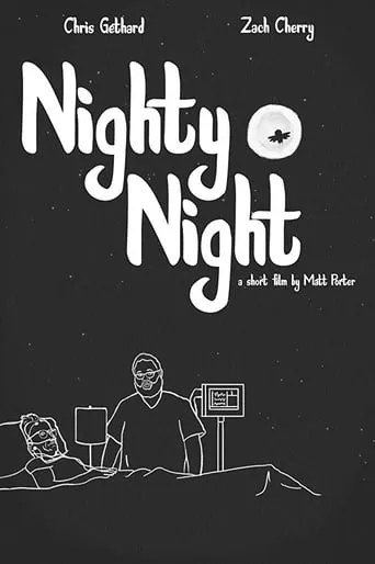 Nighty Night movie poster - Rated 5/10