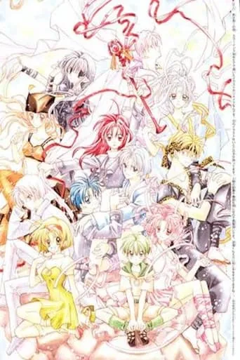 Time Stranger Kyoko: Leave It to Chocola! movie poster - Rated 4/10