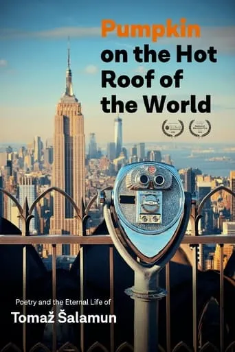 Pumpkin on the Hot Roof of the World movie poster - Entertainment content