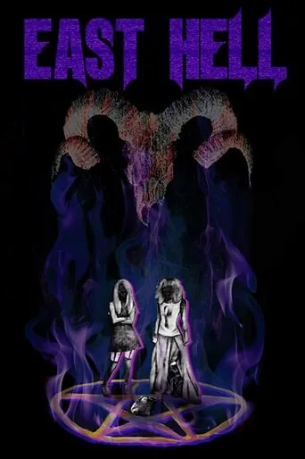 East Hell movie poster - Rated 3.8/10