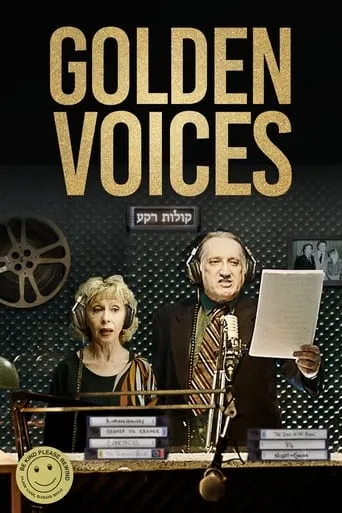 Golden Voices movie poster - Rated 6.8/10