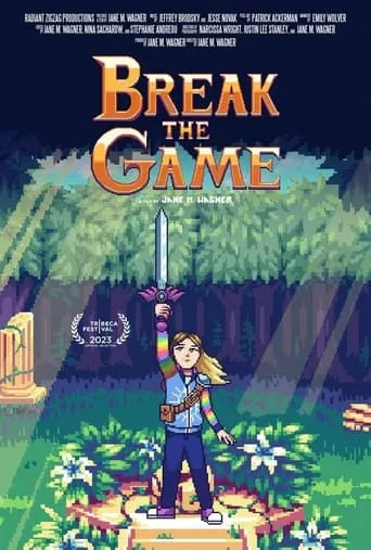 Break the Game movie poster - Entertainment content