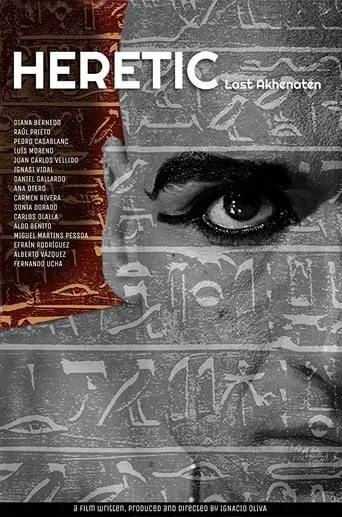 Hereje movie poster - Entertainment content