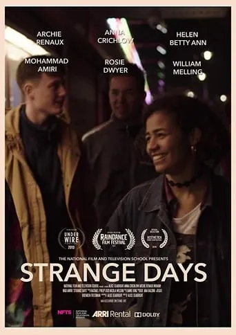 Strange Days movie poster - Rated 5/10