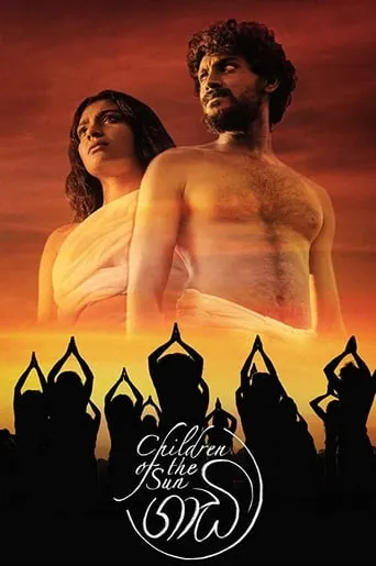 Gaadi movie poster - Entertainment content