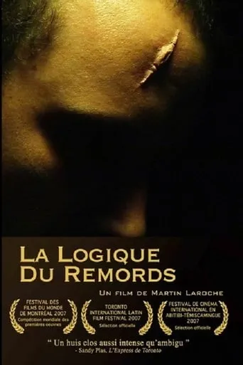 Remorse movie poster - Entertainment content
