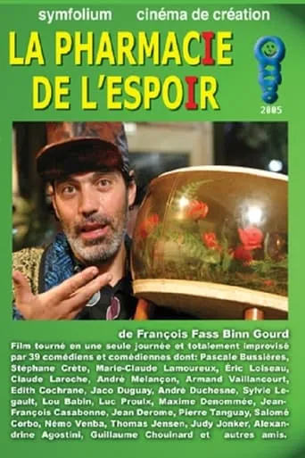 La Pharmacie de l'espoir movie poster - Entertainment content