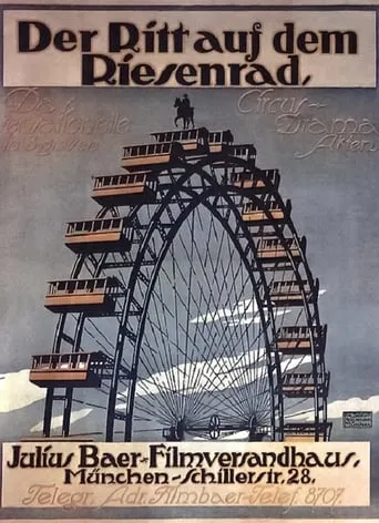Der Todesritt auf dem Riesenrad movie poster - Entertainment content