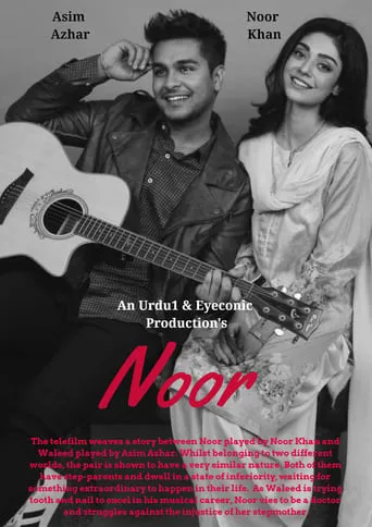 Noor movie poster - Rated 7/10