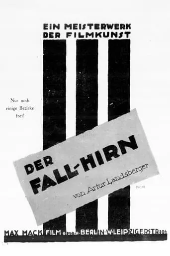 Der Fall Hirn movie poster - Entertainment content