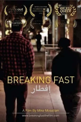 Breaking Fast movie poster - Rated 9/10