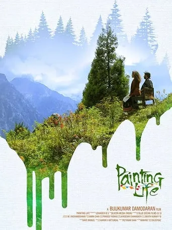 Painting Life movie poster - Entertainment content