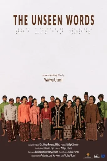 The Unseen Words movie poster - Entertainment content