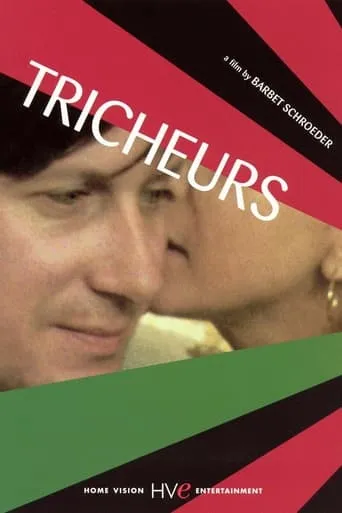 Cheaters movie poster - Rated 5.1/10