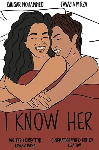 I Know Her movie poster - Entertainment content
