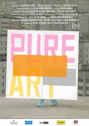 Pure Art movie poster - Entertainment content