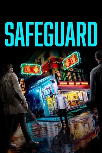Safeguard movie poster - Rated 5.2/10