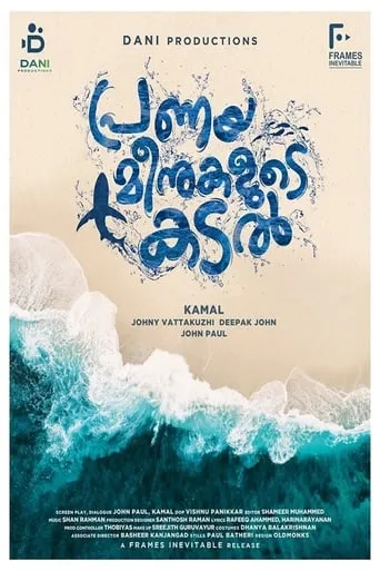 Pranaya Meenukalude Kadal movie poster - Rated 2/10