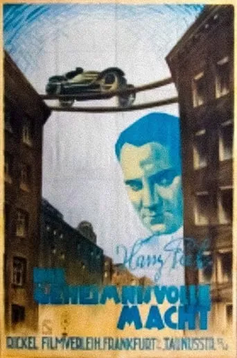 Der Reiter ohne Kopf, 2. Teil - Die geheimnisvolle Macht movie poster - Entertainment content