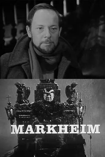 Markheim movie poster - Rated 7/10