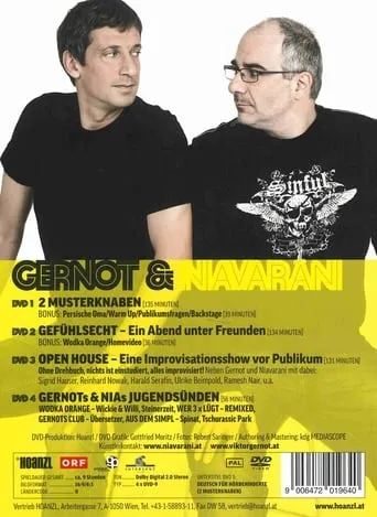 Gernots & Nias Jugendsünden movie poster - Entertainment content