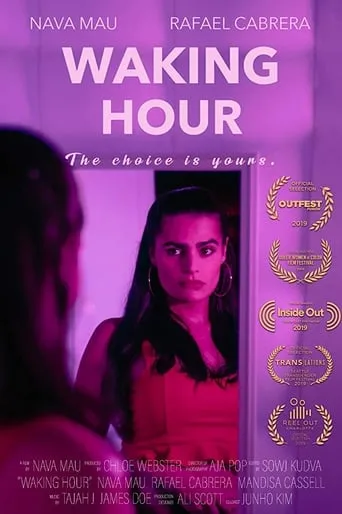 Waking Hour movie poster - Entertainment content