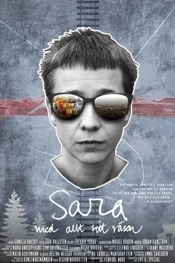 Sara med allt sitt väsen movie poster - Rated 7/10