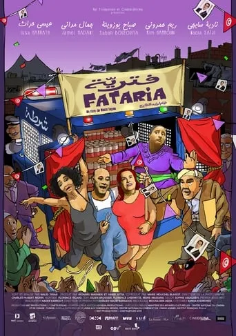 Fataria movie poster - Rated 5/10