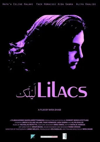 Lilacs movie poster - Entertainment content