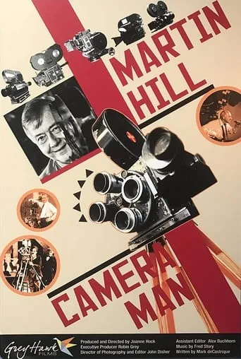 Martin Hill: Camera Man movie poster - Entertainment content