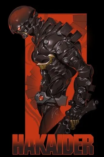 Mechanical Violator Hakaider movie poster - Rated 6.2/10